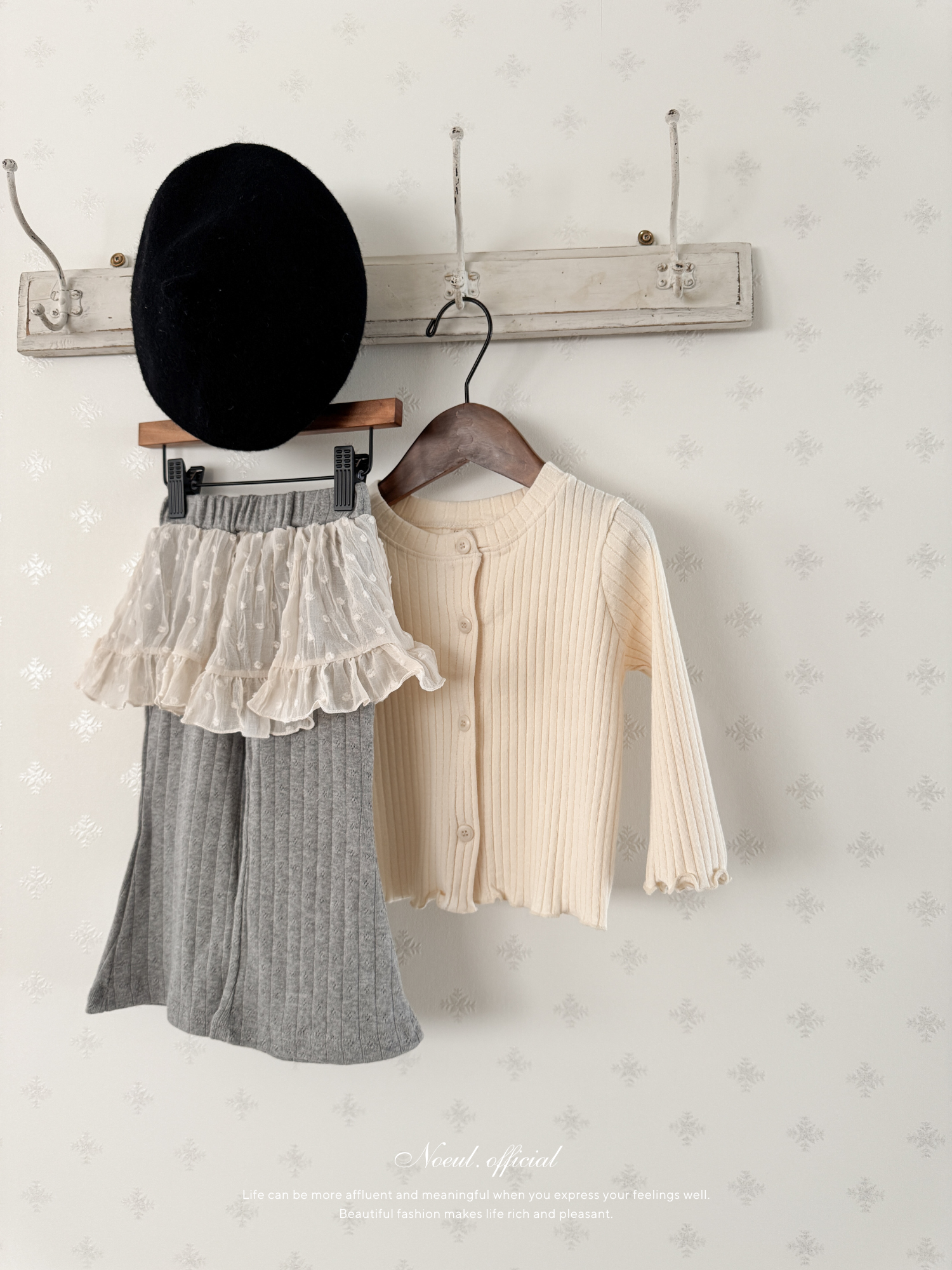 Chiffon Skirt Pants