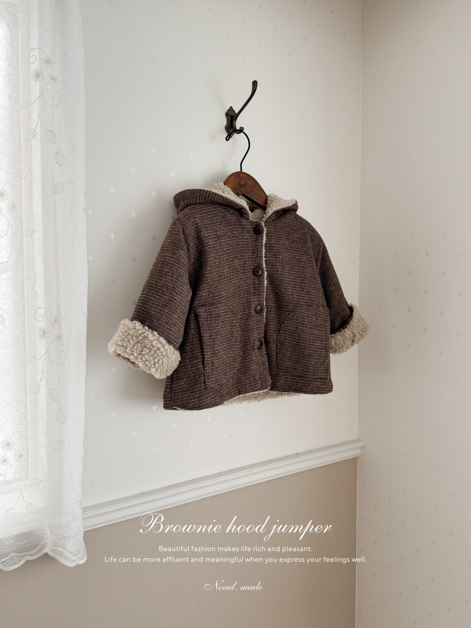 *Noeul.made* Brownie hood jumper