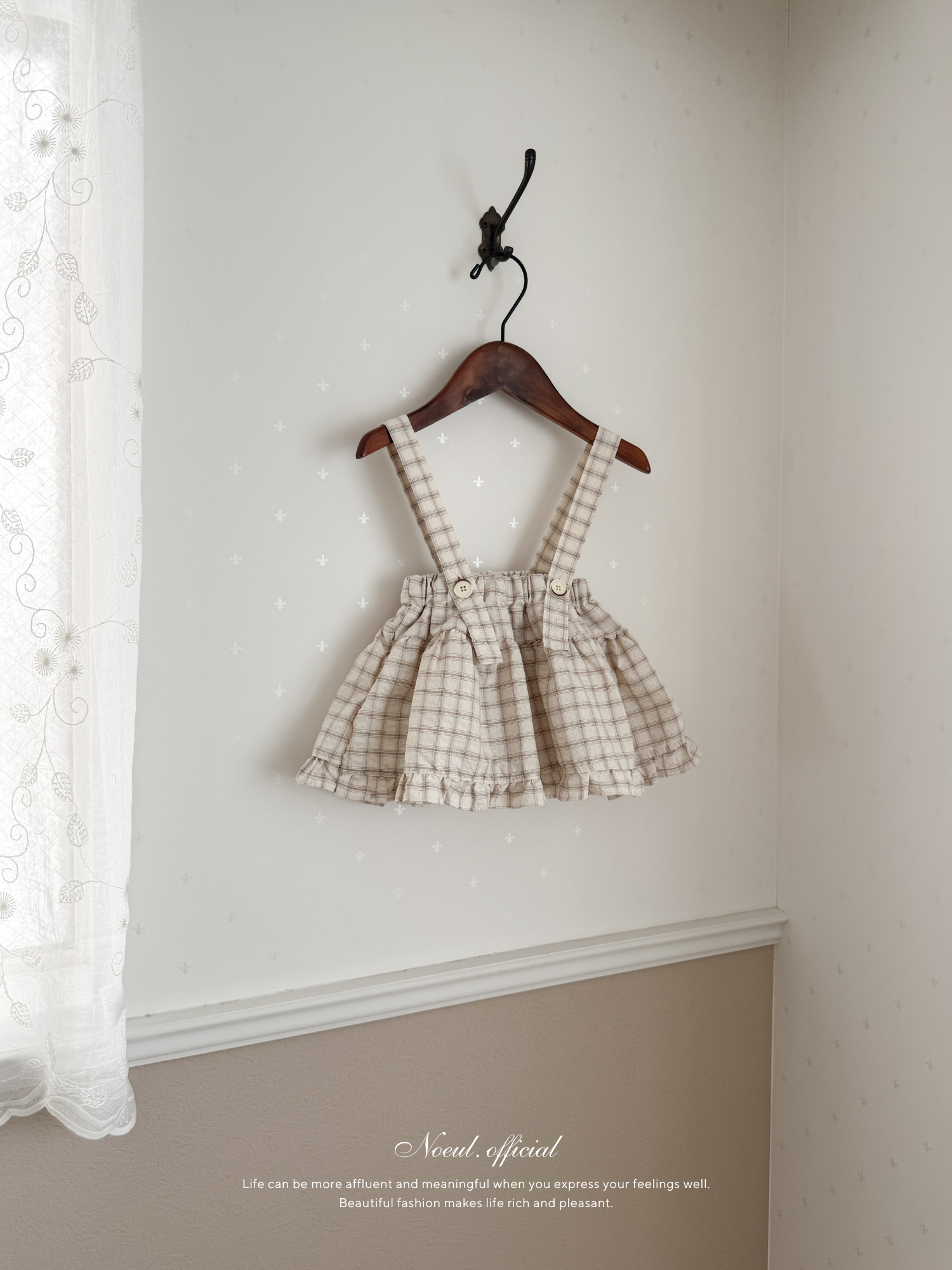 Pair check suspender skirt