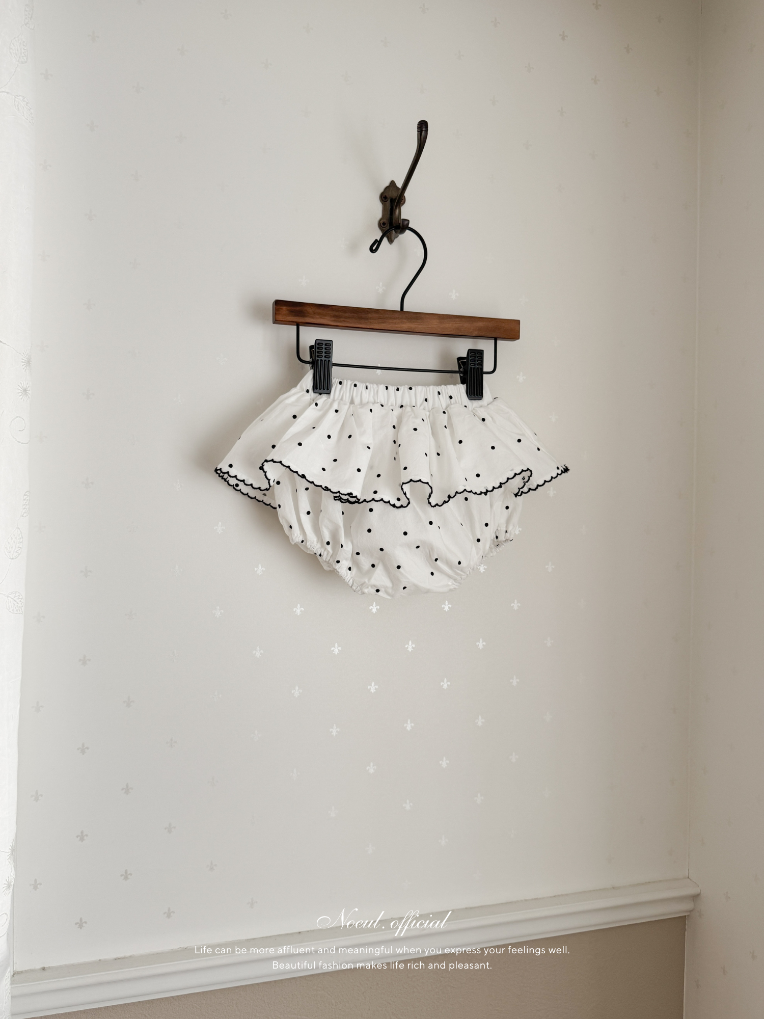 Bubble bloomer skirt (baby)