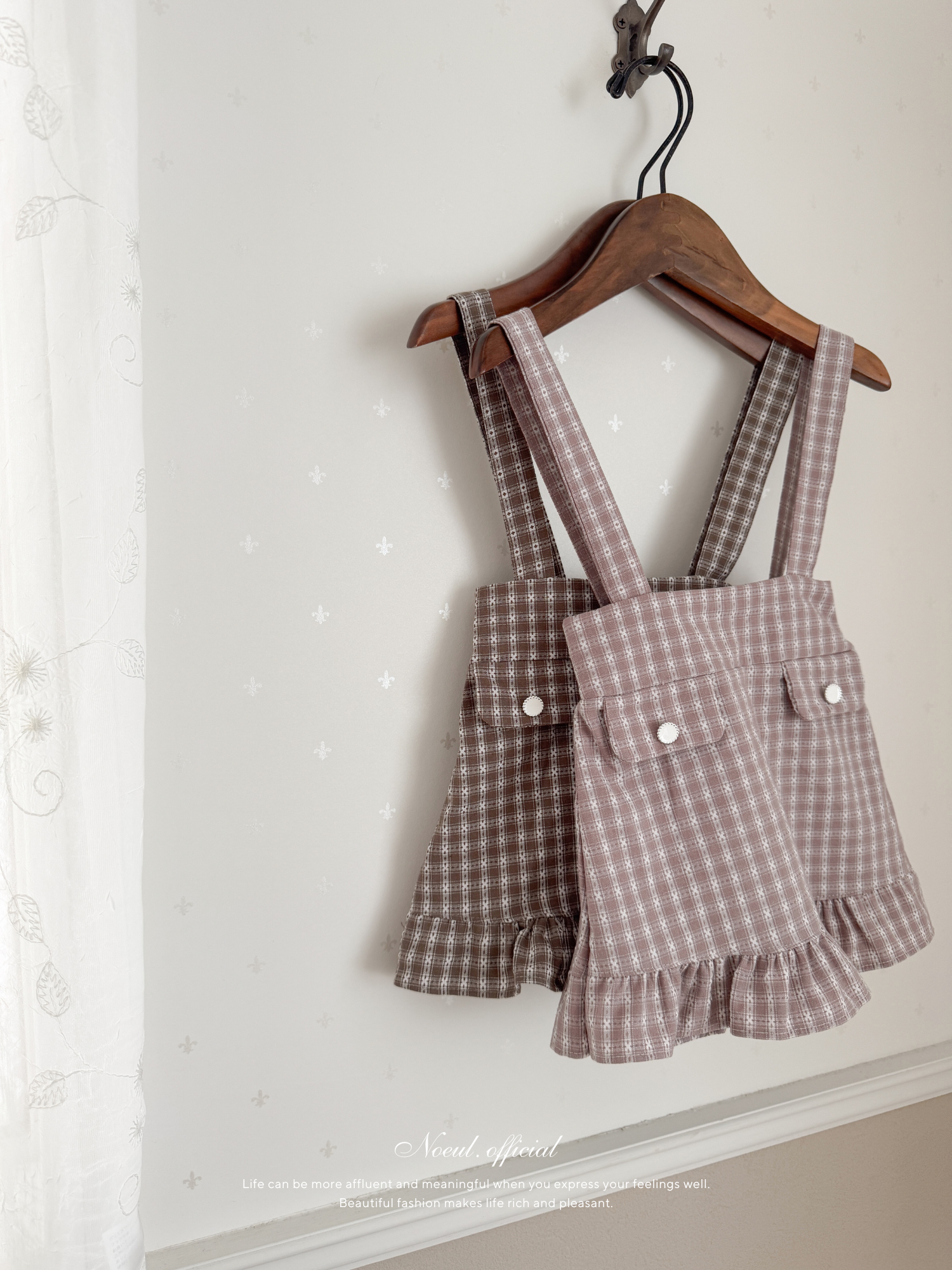 Daisy check suspender skirt