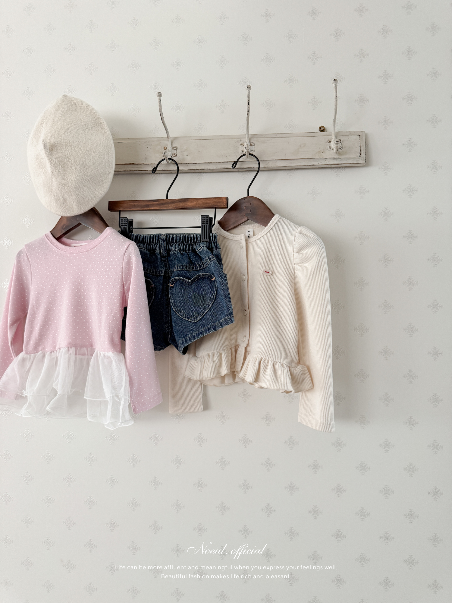 Shasha dot tee