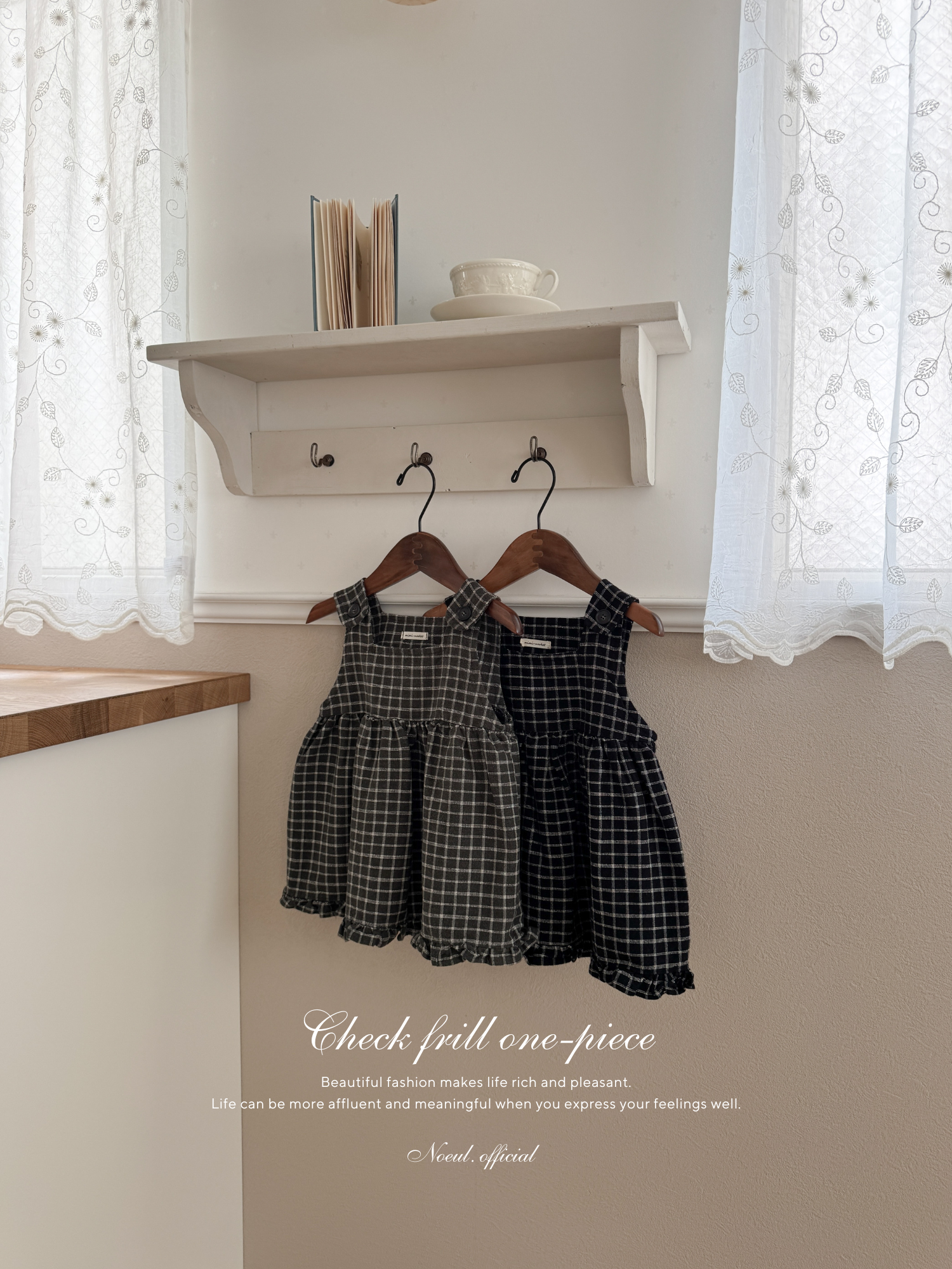 Check frill one-piece