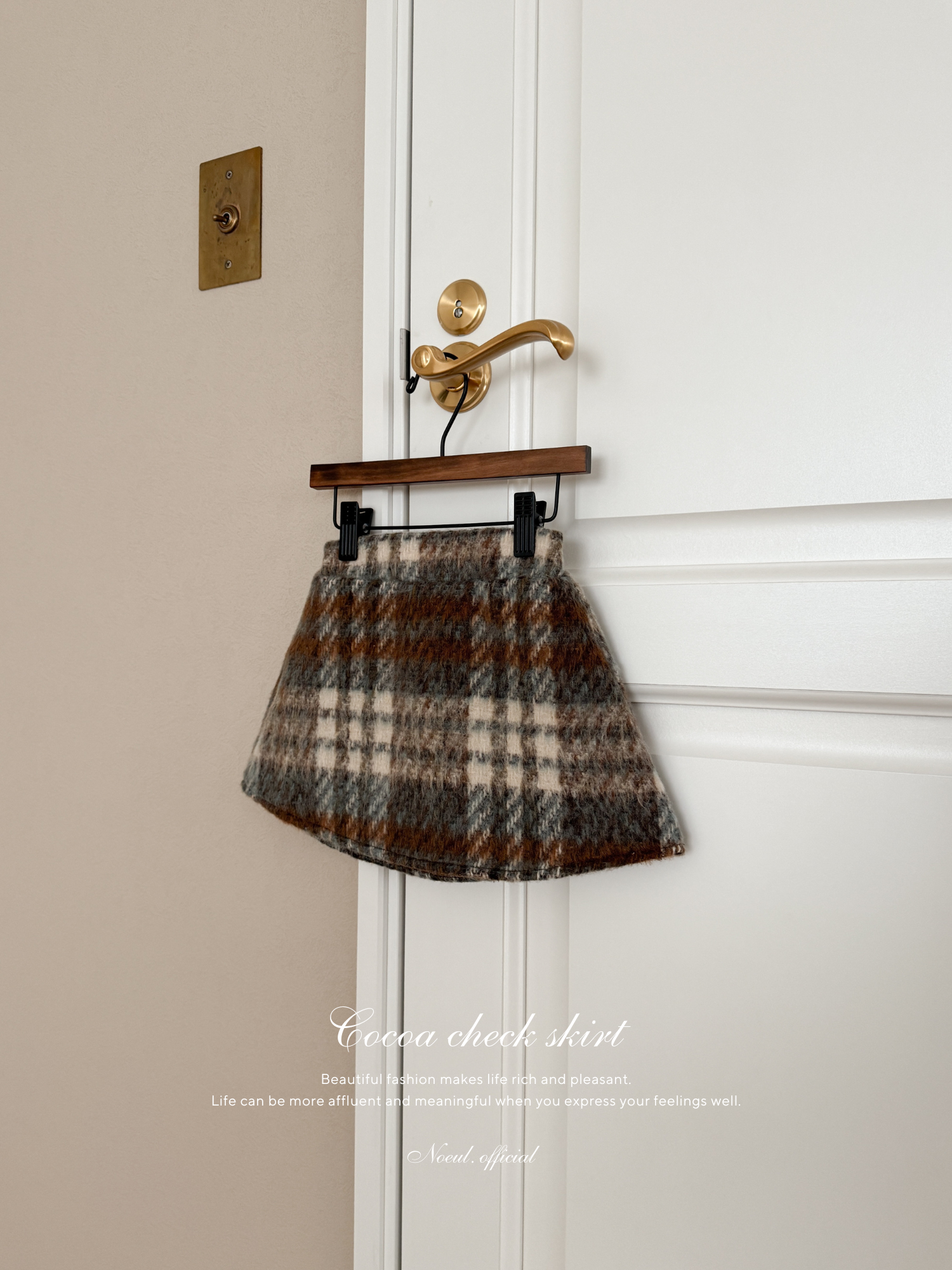 Cocoa check skirt
