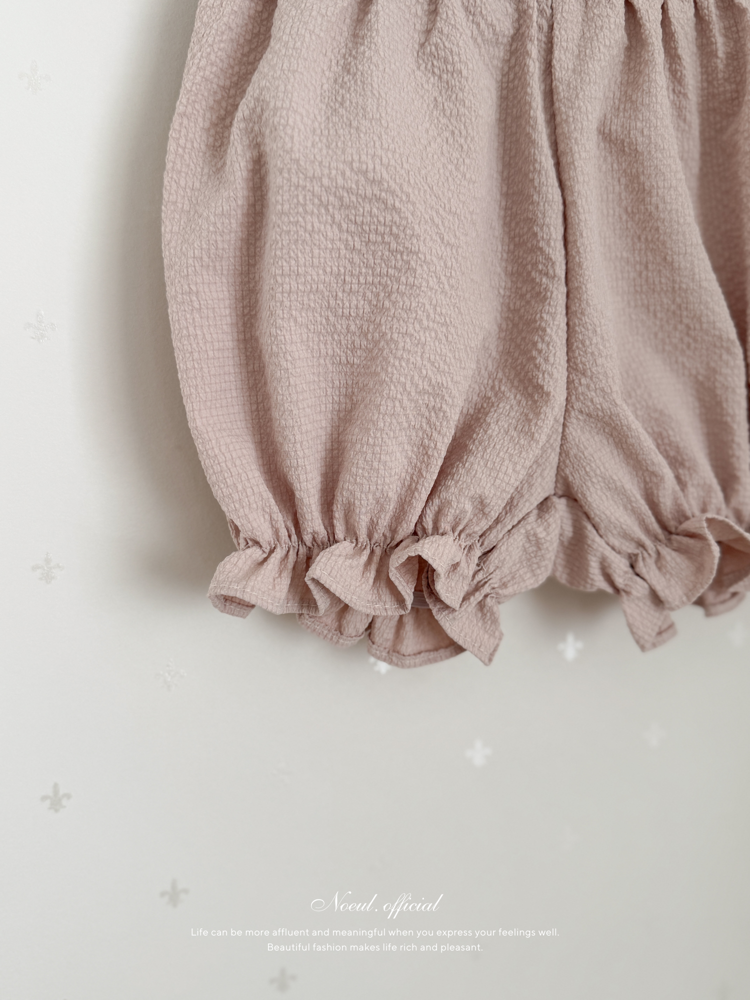 Edge square bloomer set
