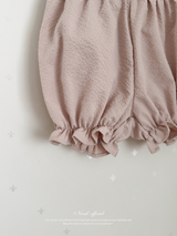 Edge square bloomer set