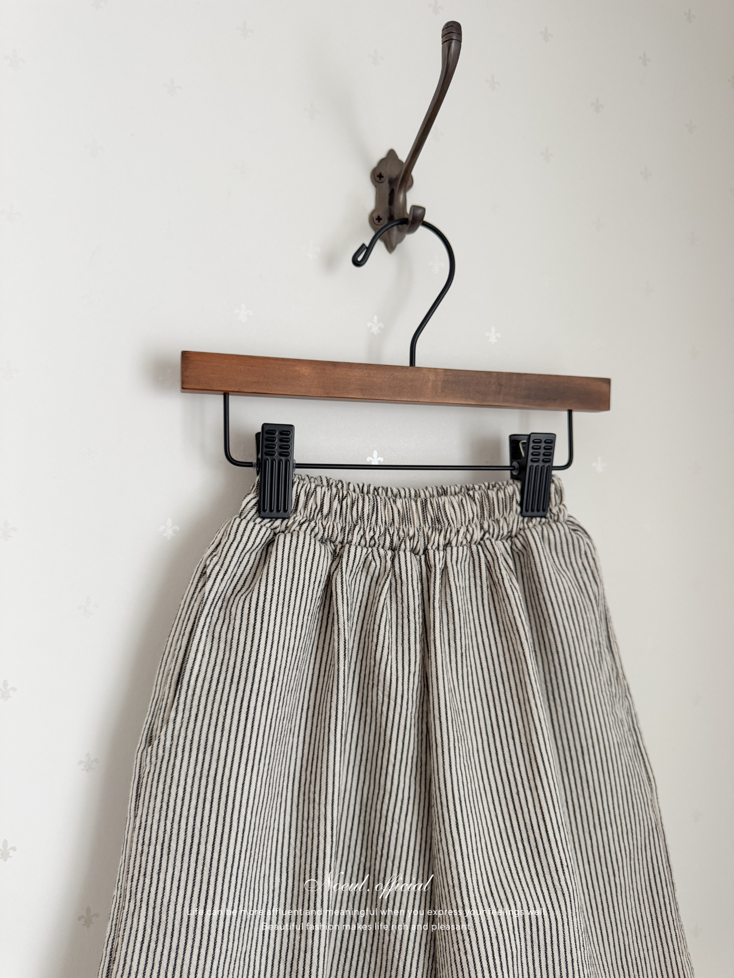 Maro stripe pants (baby)