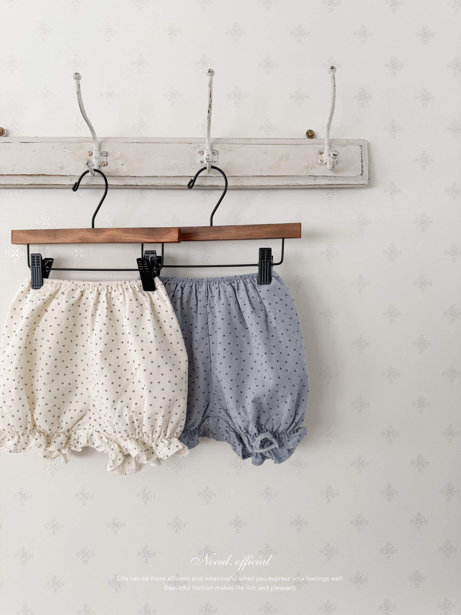 Frill garden bloomer pants