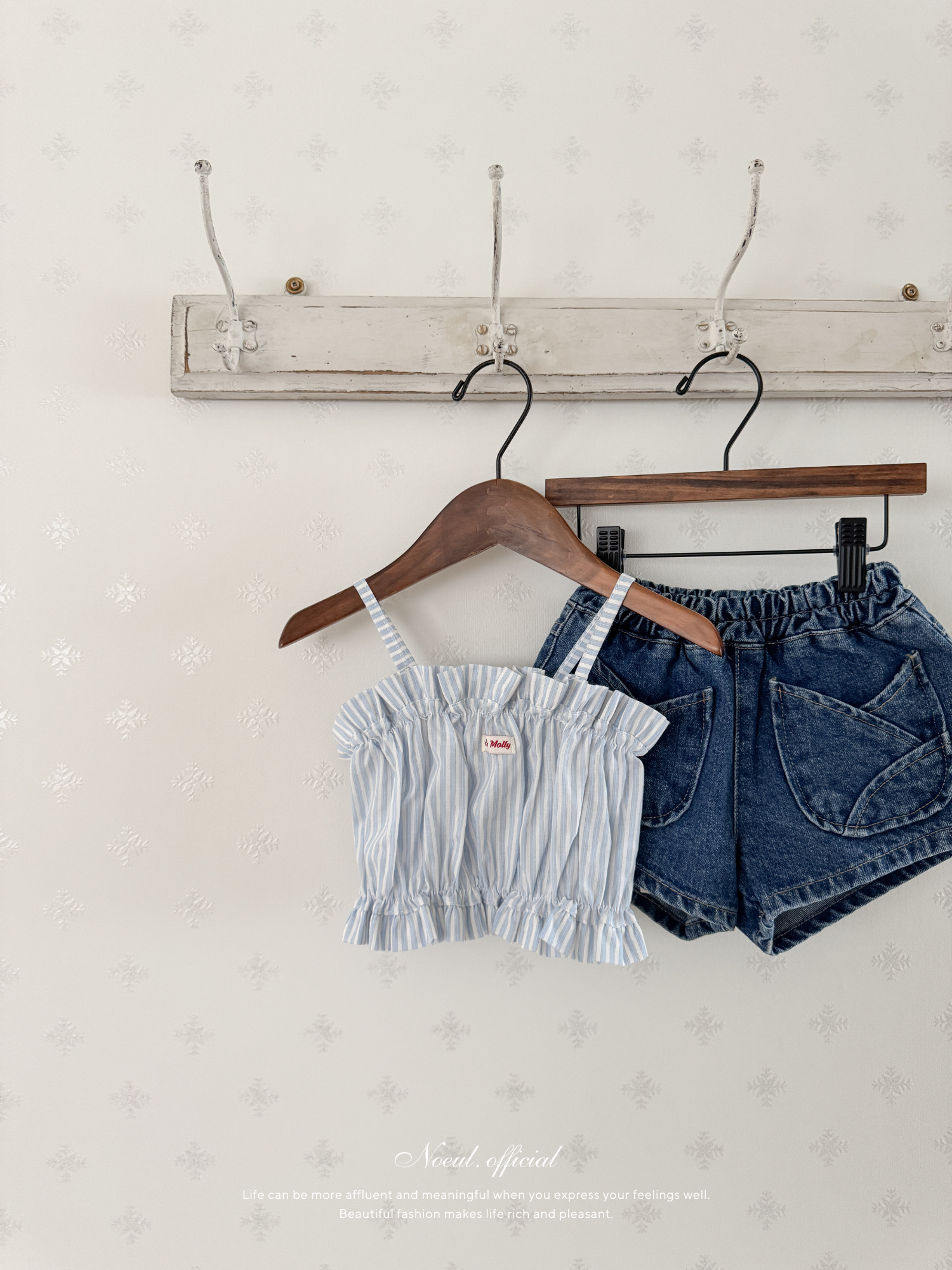 Maren stripe bustier