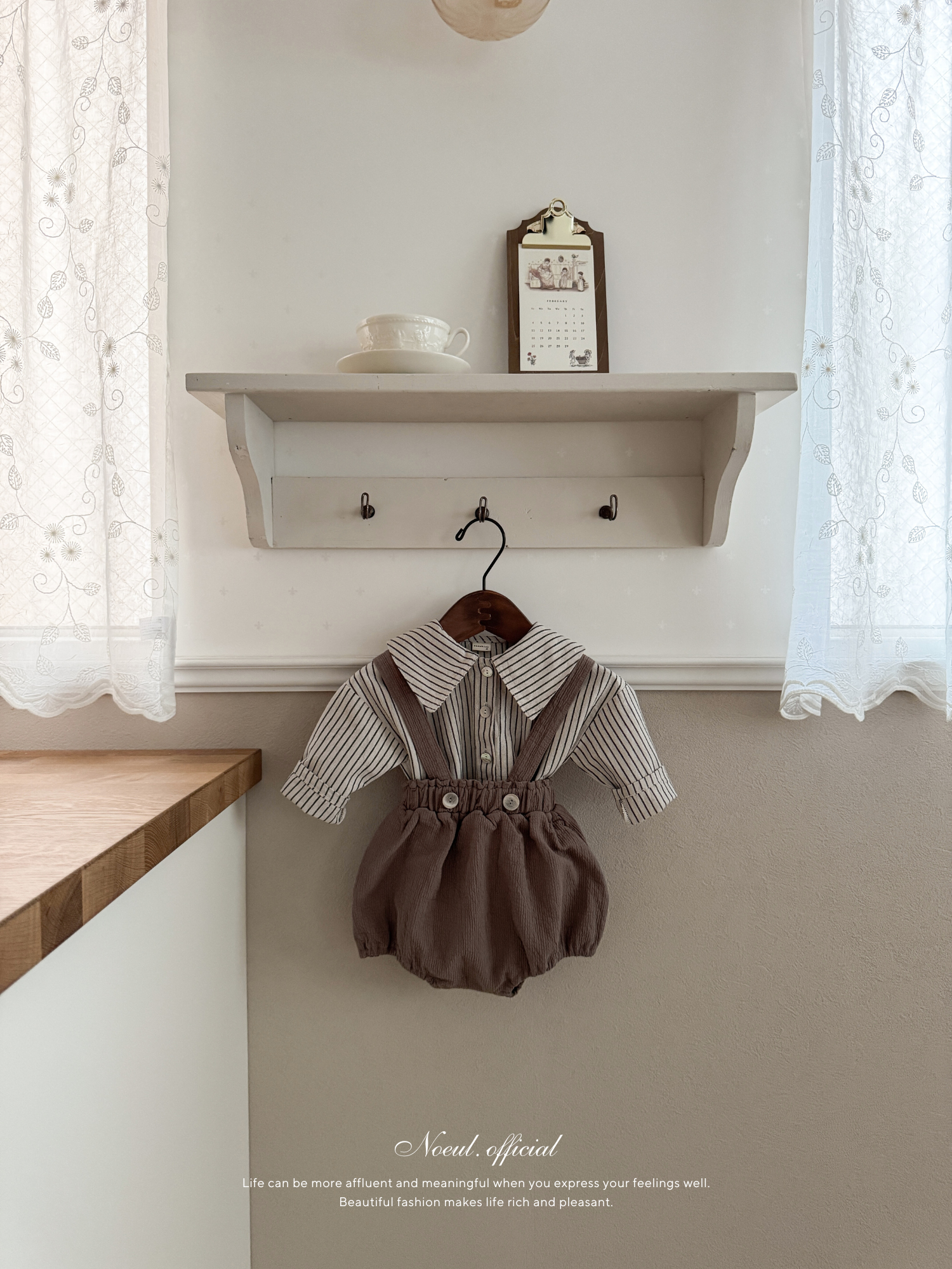 Beep beep suspender bloomer