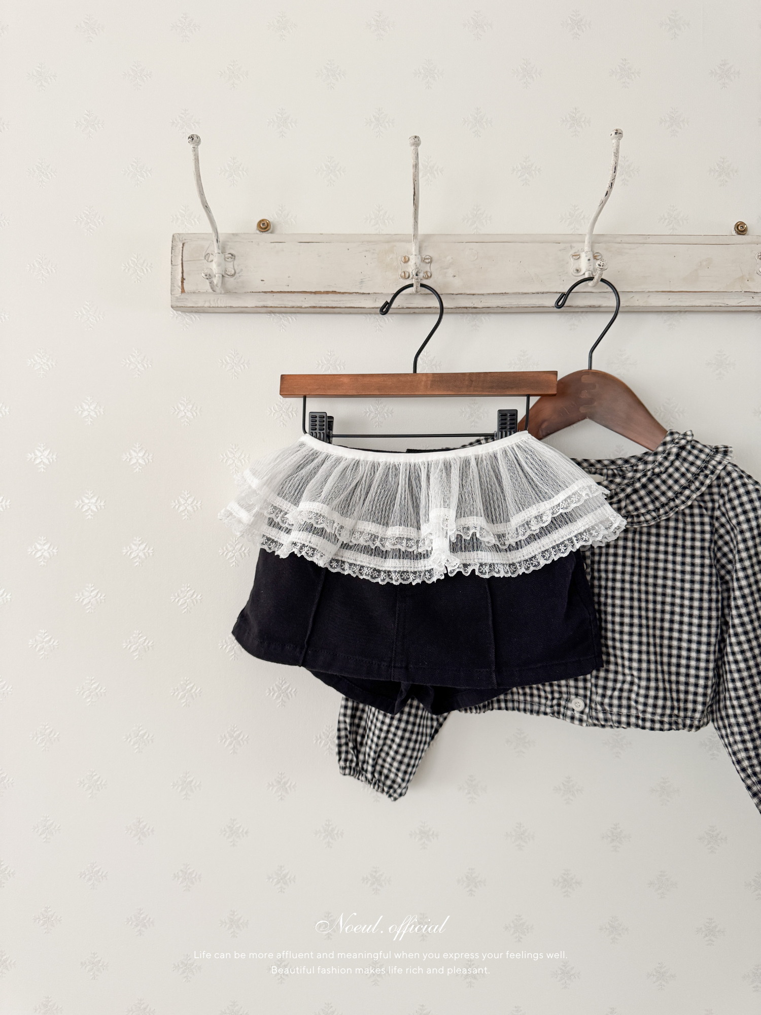Fall pants skirt