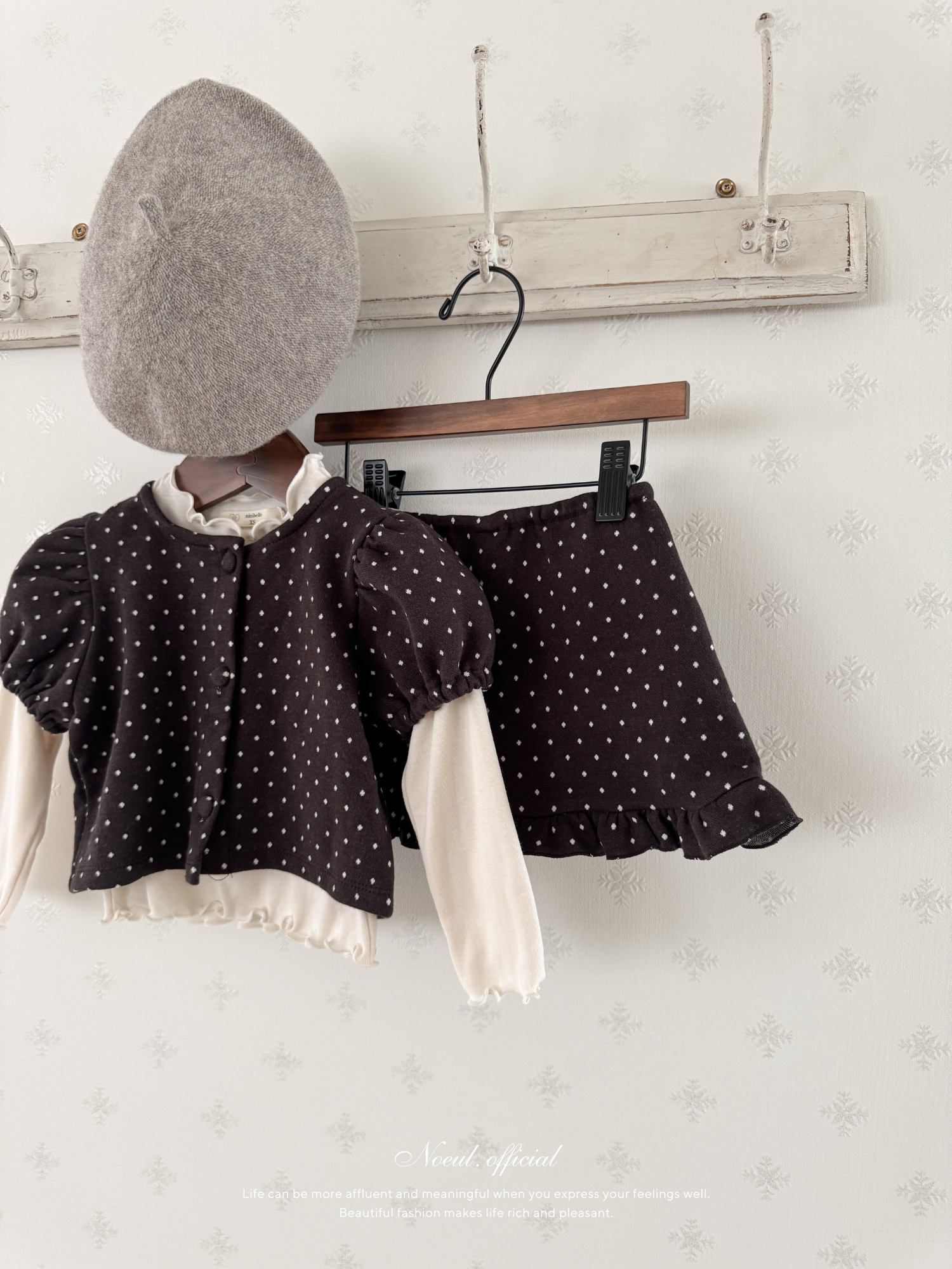 Dear dot skirt