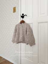 Cloud knit cardigan