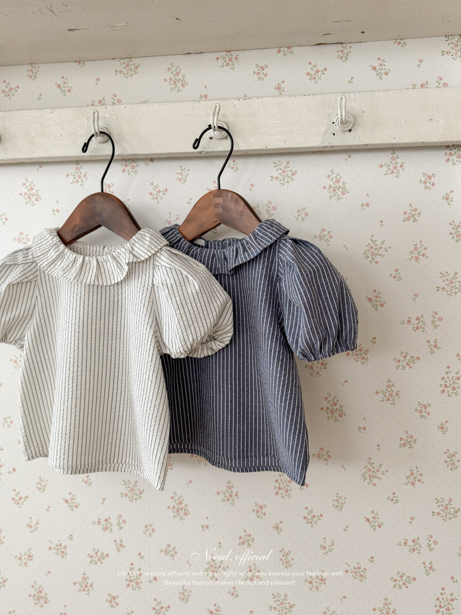 Roel stripe blouse