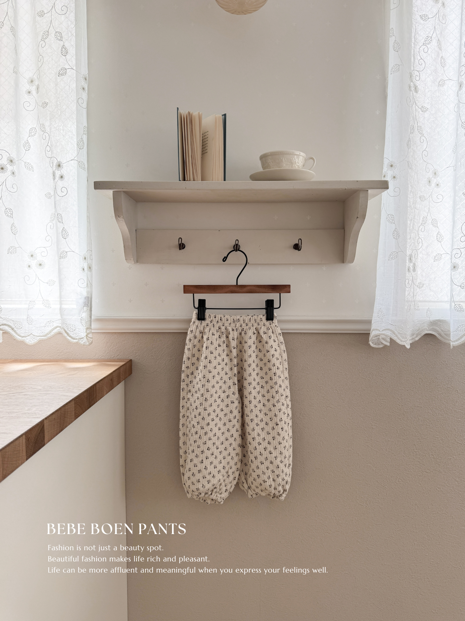 Bebe boen pants