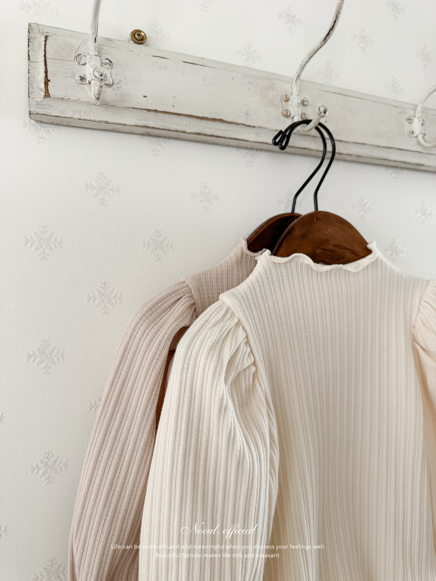 Mellow rib puff tops