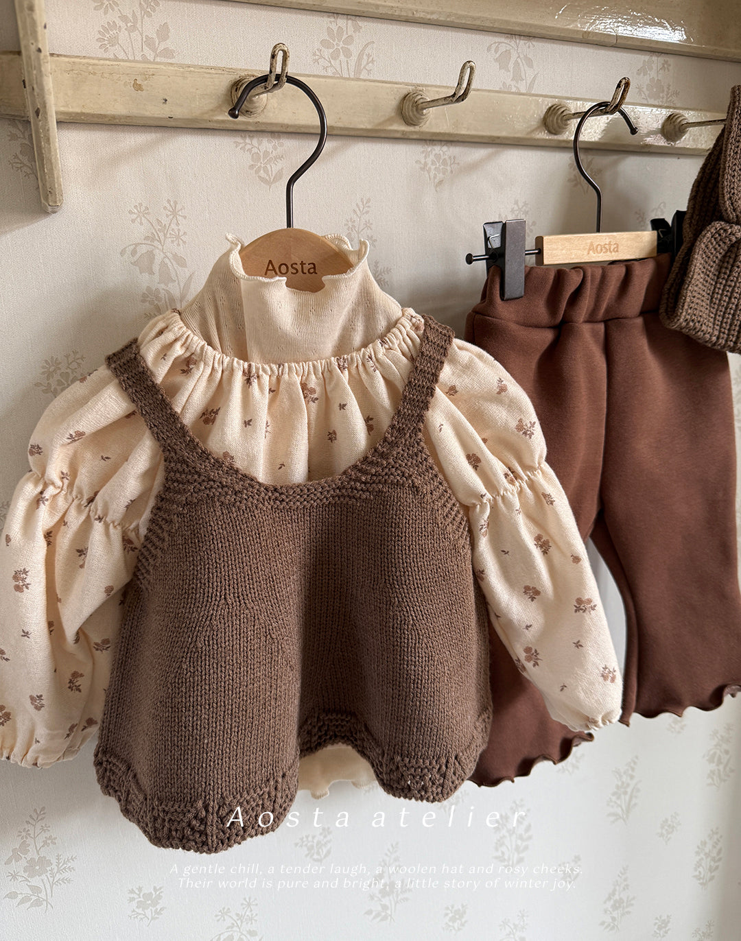 ［Aosta］Jelly pants