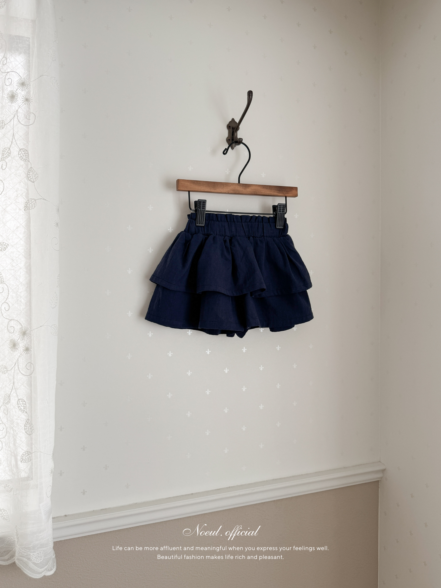 Rody skirt pants
