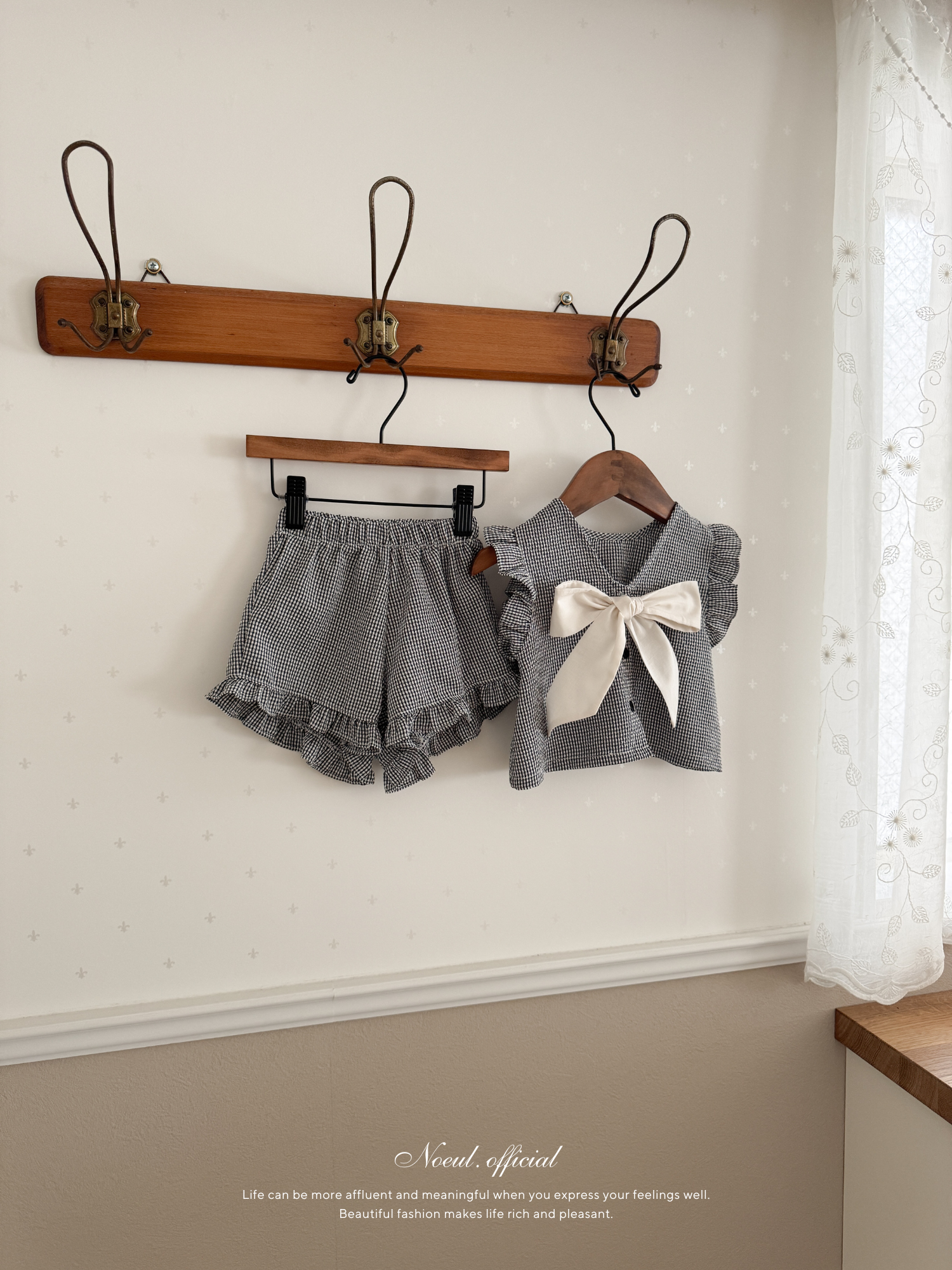 Romantic ribbon frill set