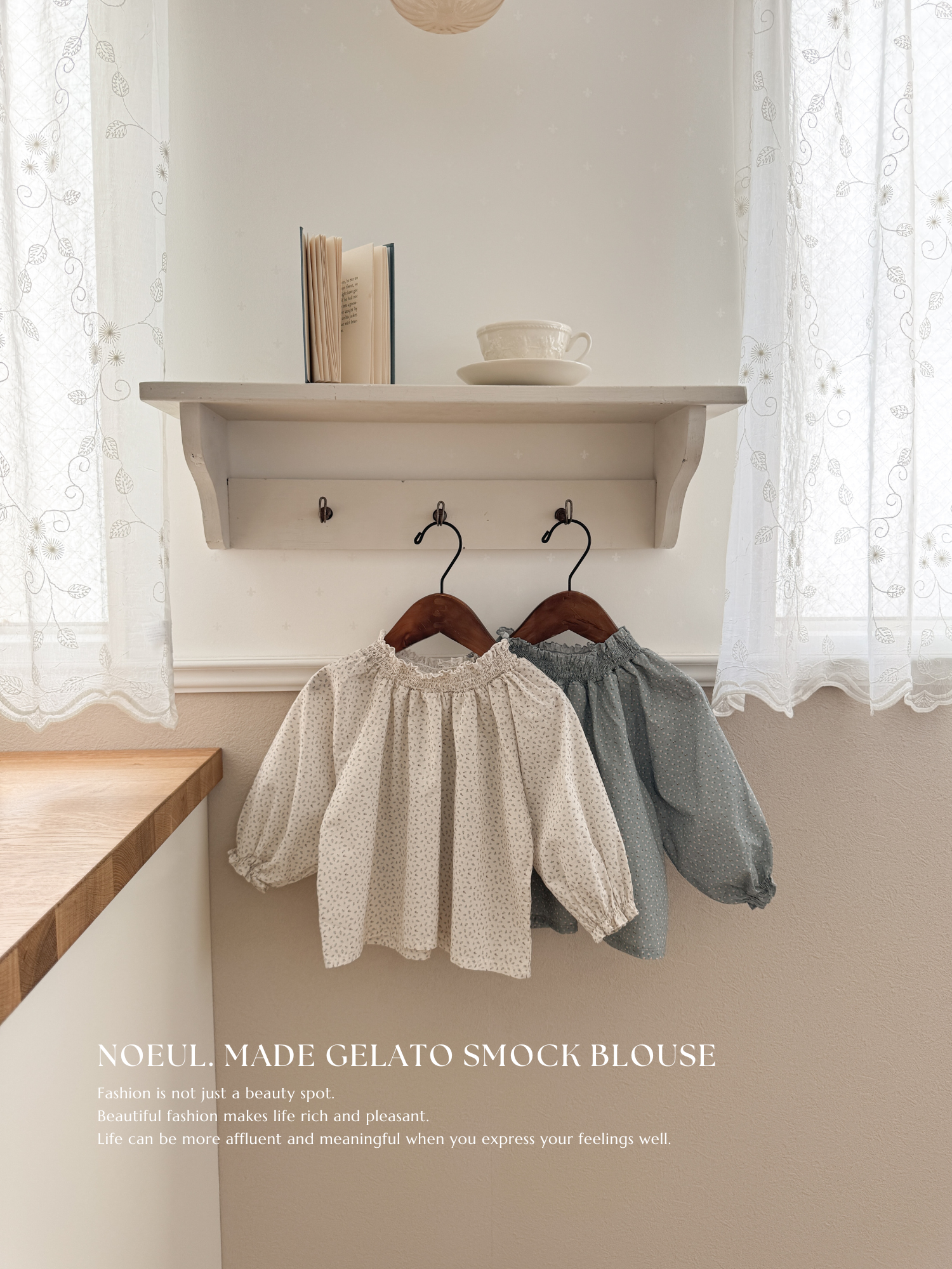 *Noeul.made* Gelato smock blouse