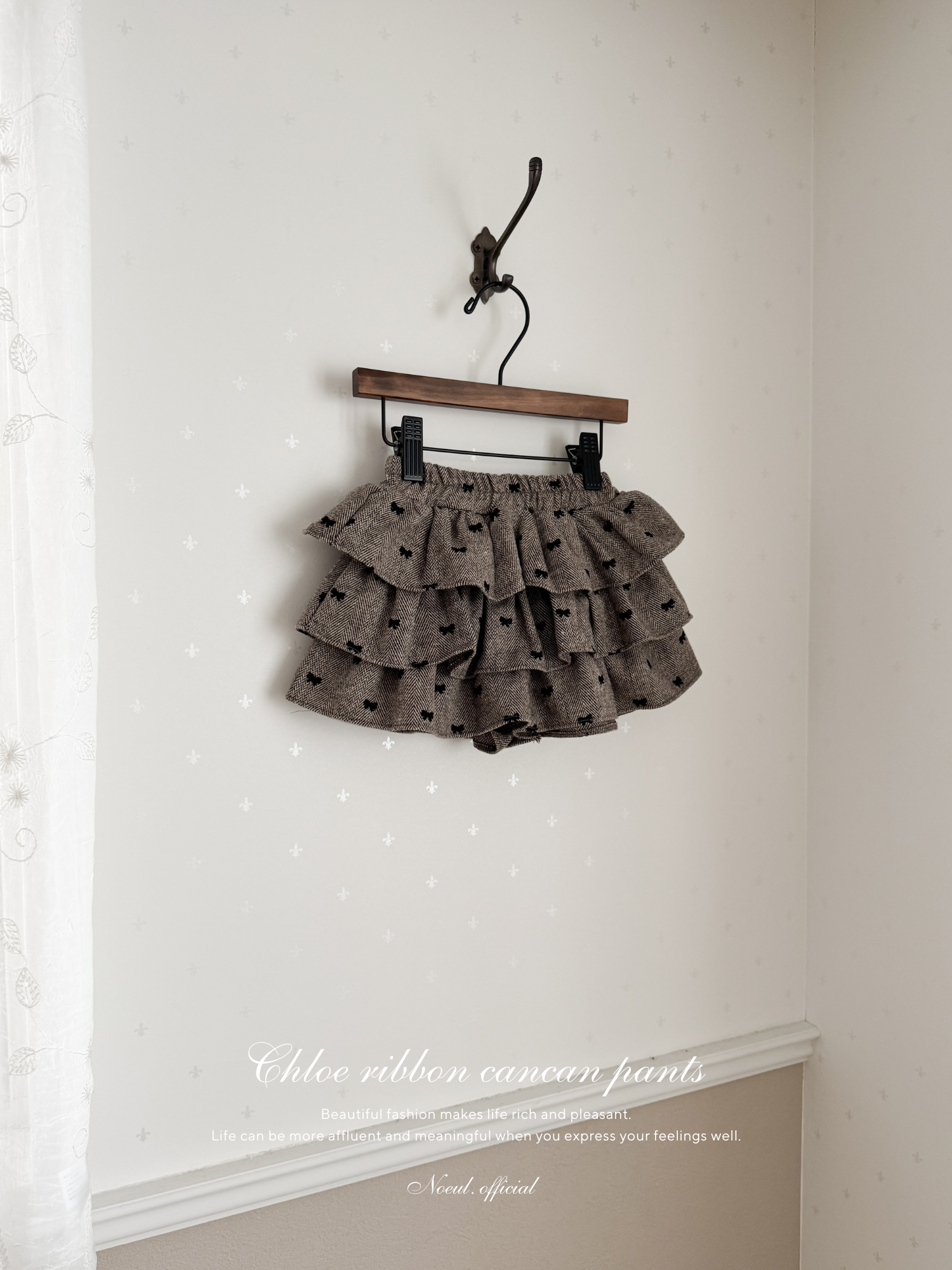 Chloe ribbon cancan pants