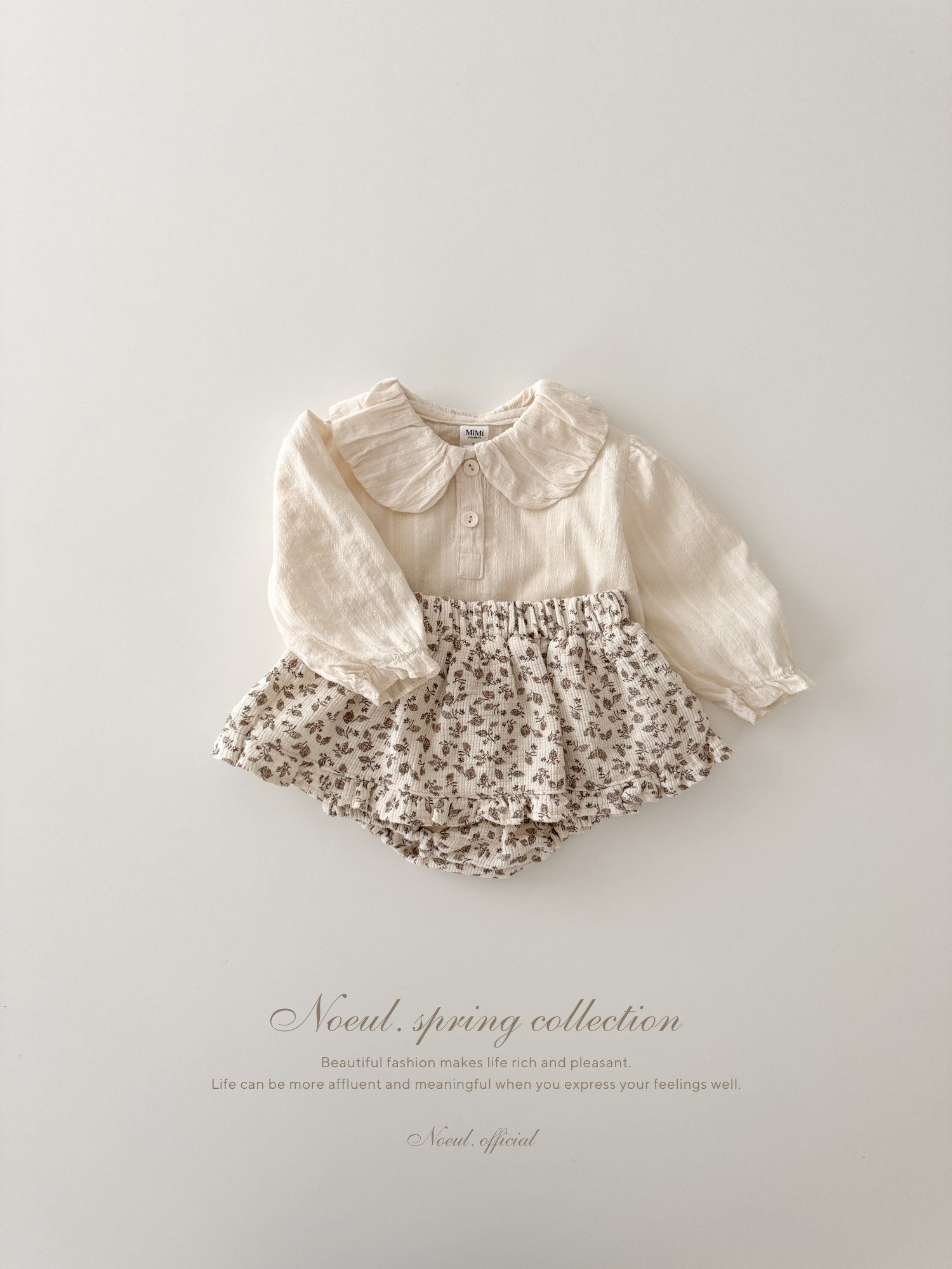 Leaf frill cancan skirt