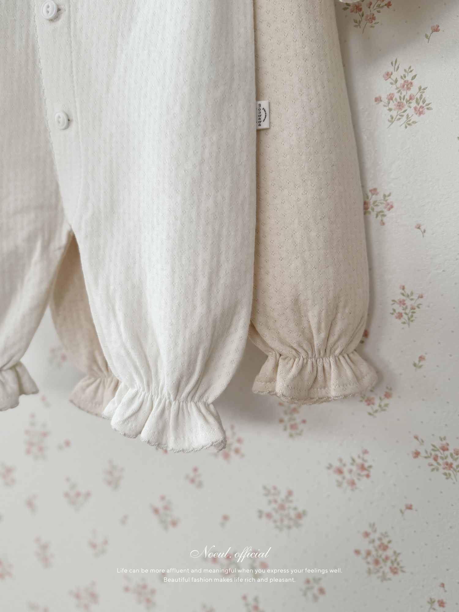 Glowly rompers 26ss