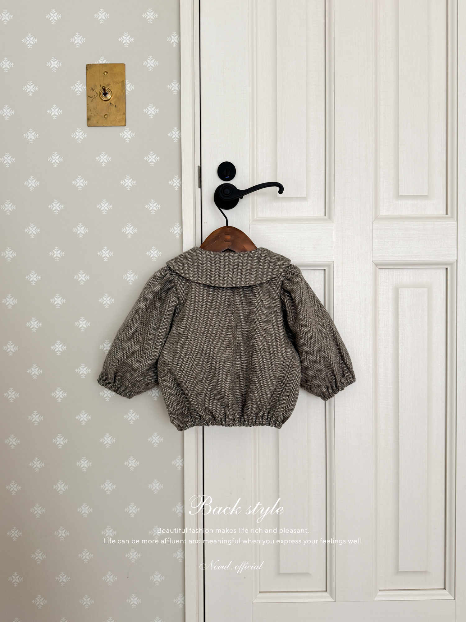 Peanut collar jacket