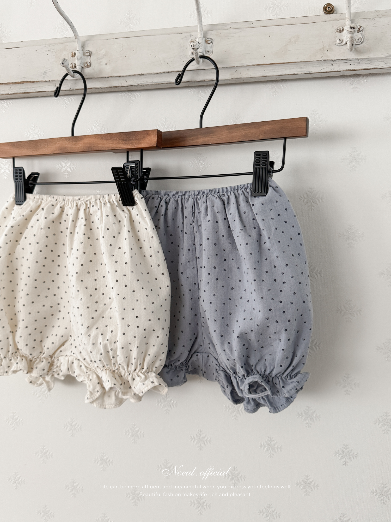 Frill garden bloomer pants