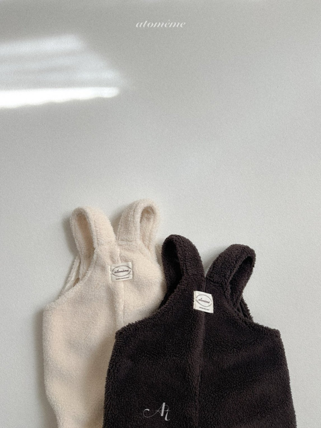 [atomeme] Sherpa Overall