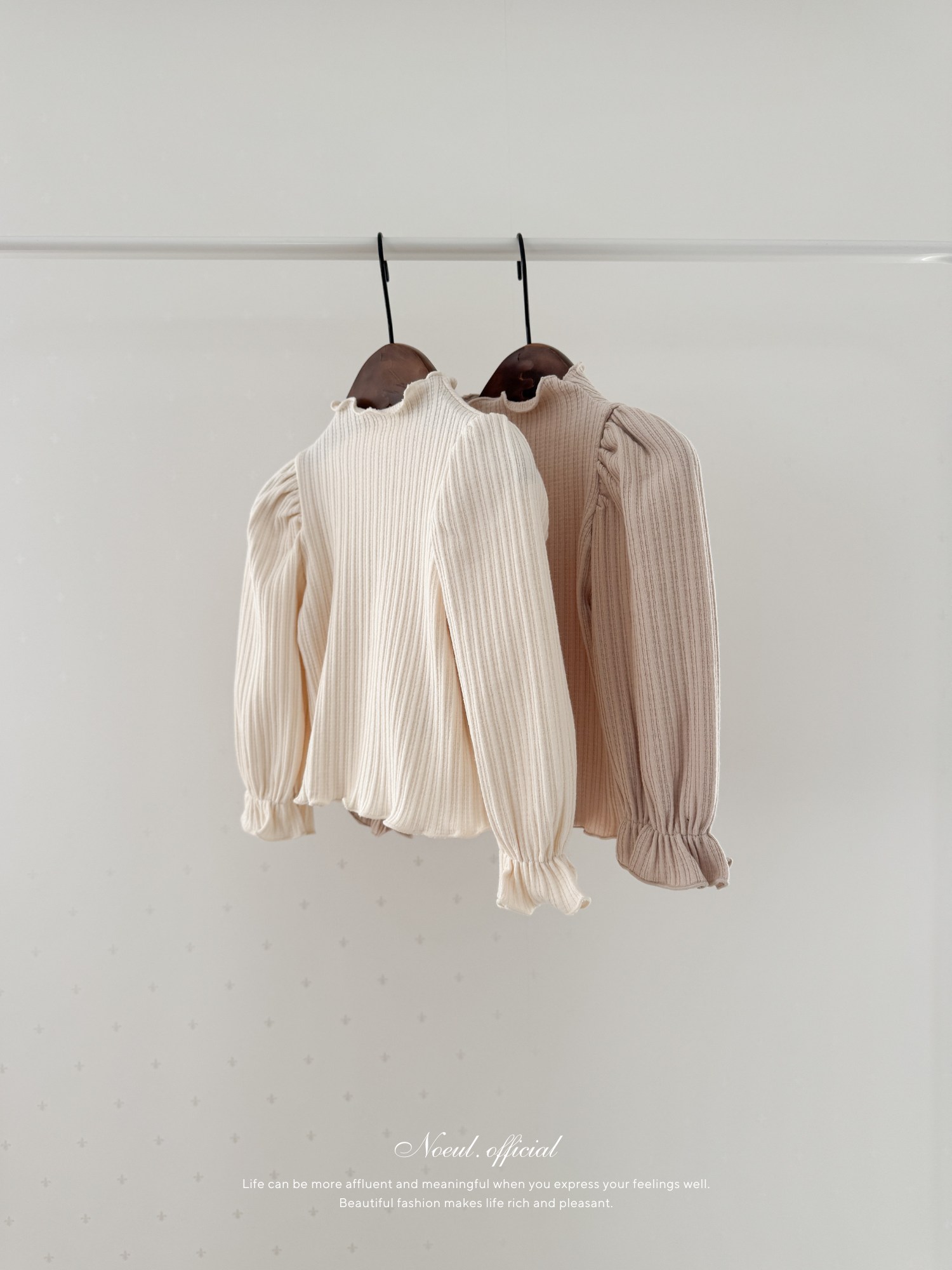 Mellow rib puff tops