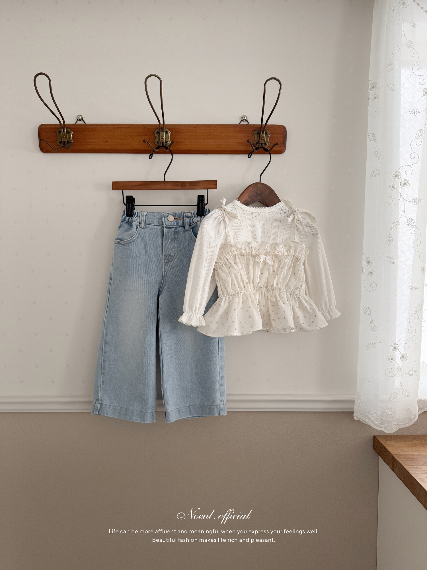 Coco shirring bustier