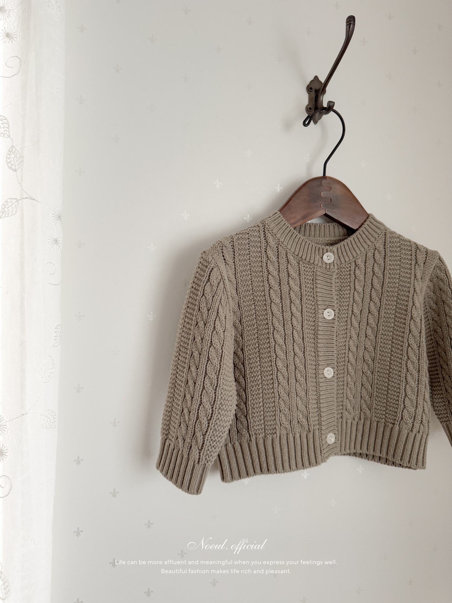 Mob cardigan (kids)