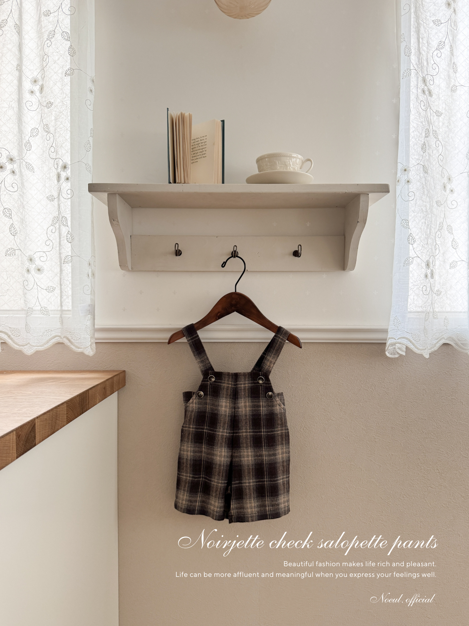 Noirjette check salopette pants