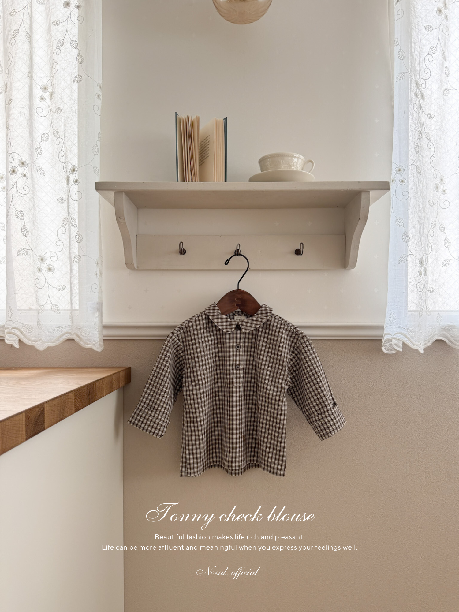 Tonny check blouse
