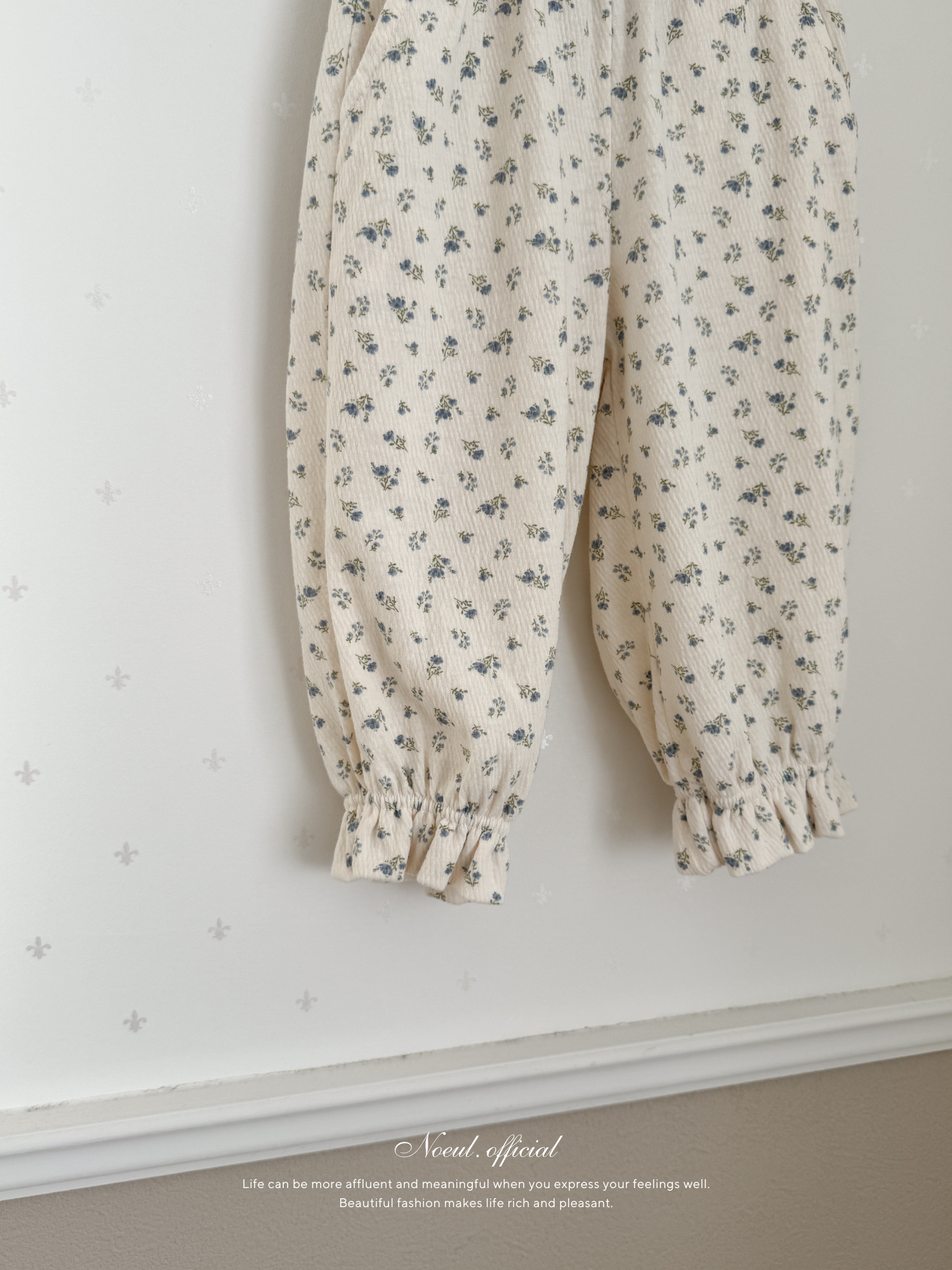 Yoghourt flower pants