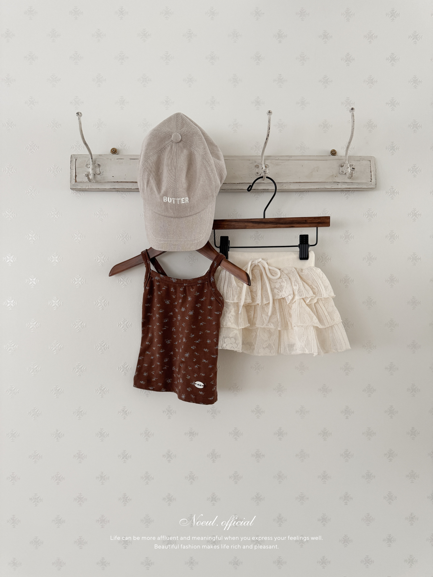 Cross flour camisole