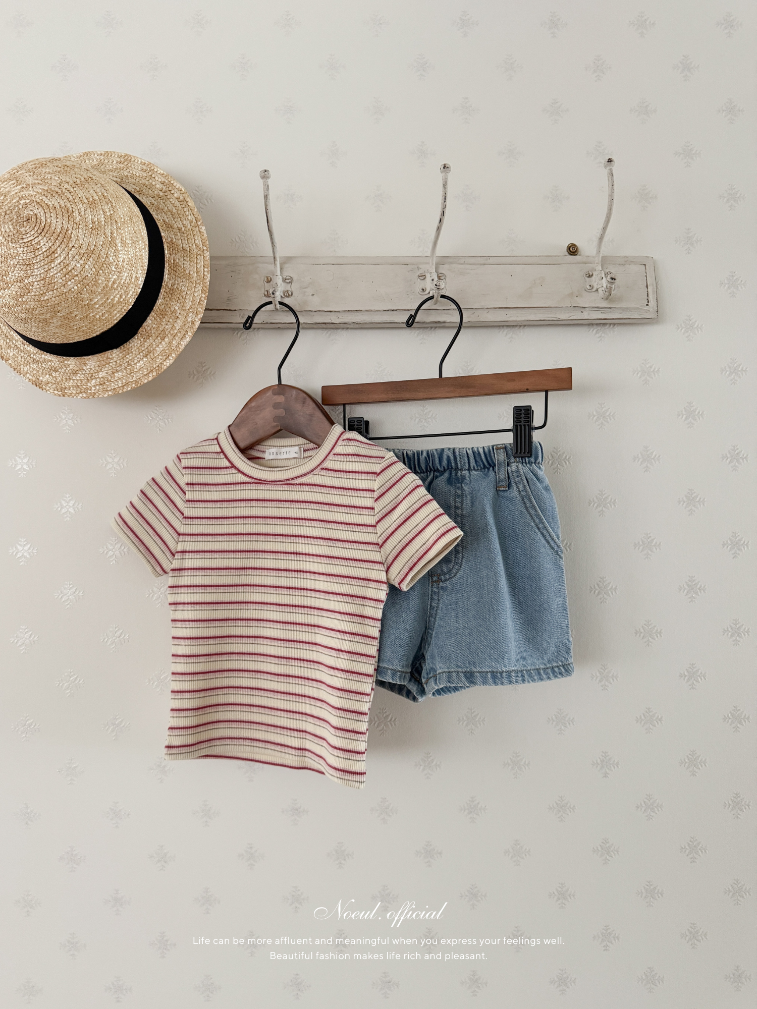 Stripe span tee