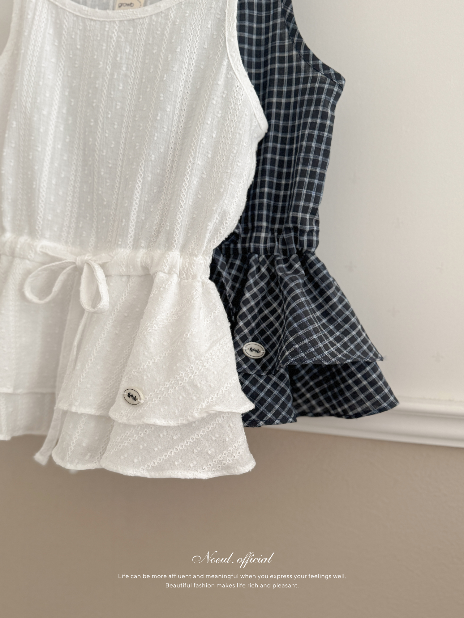 Hallo camisole one-piece