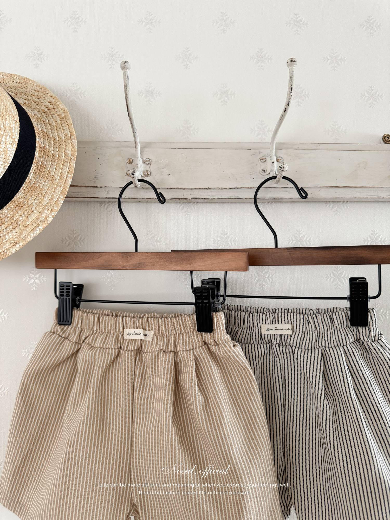 Louis stripe short pants