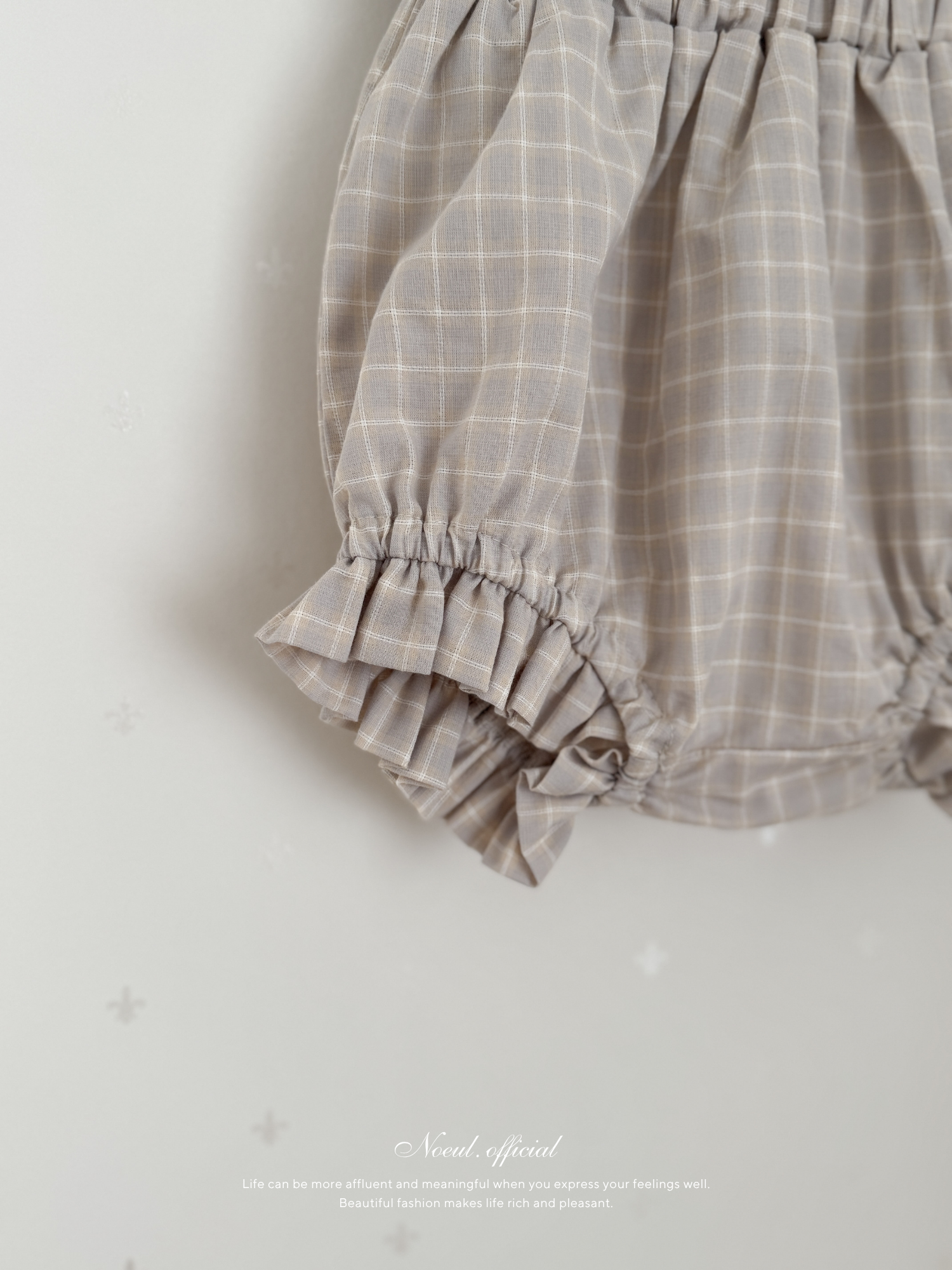 Seashell frill bloomer