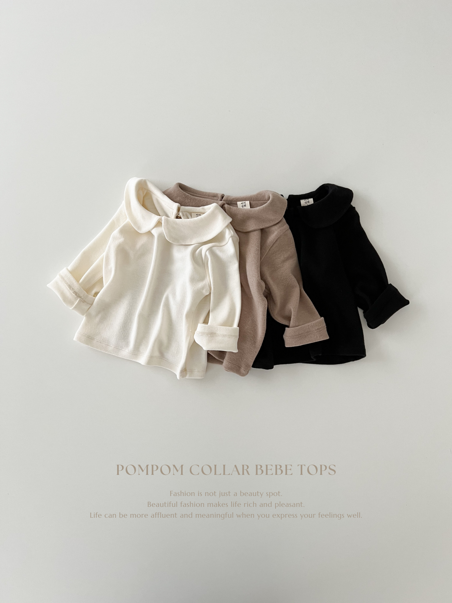 Pompom collar bebe tops