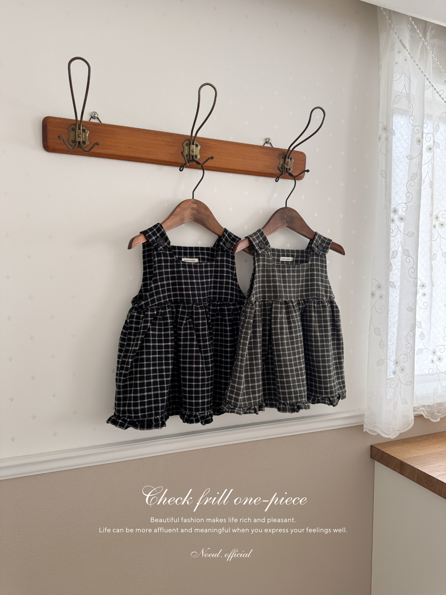 Check frill one-piece