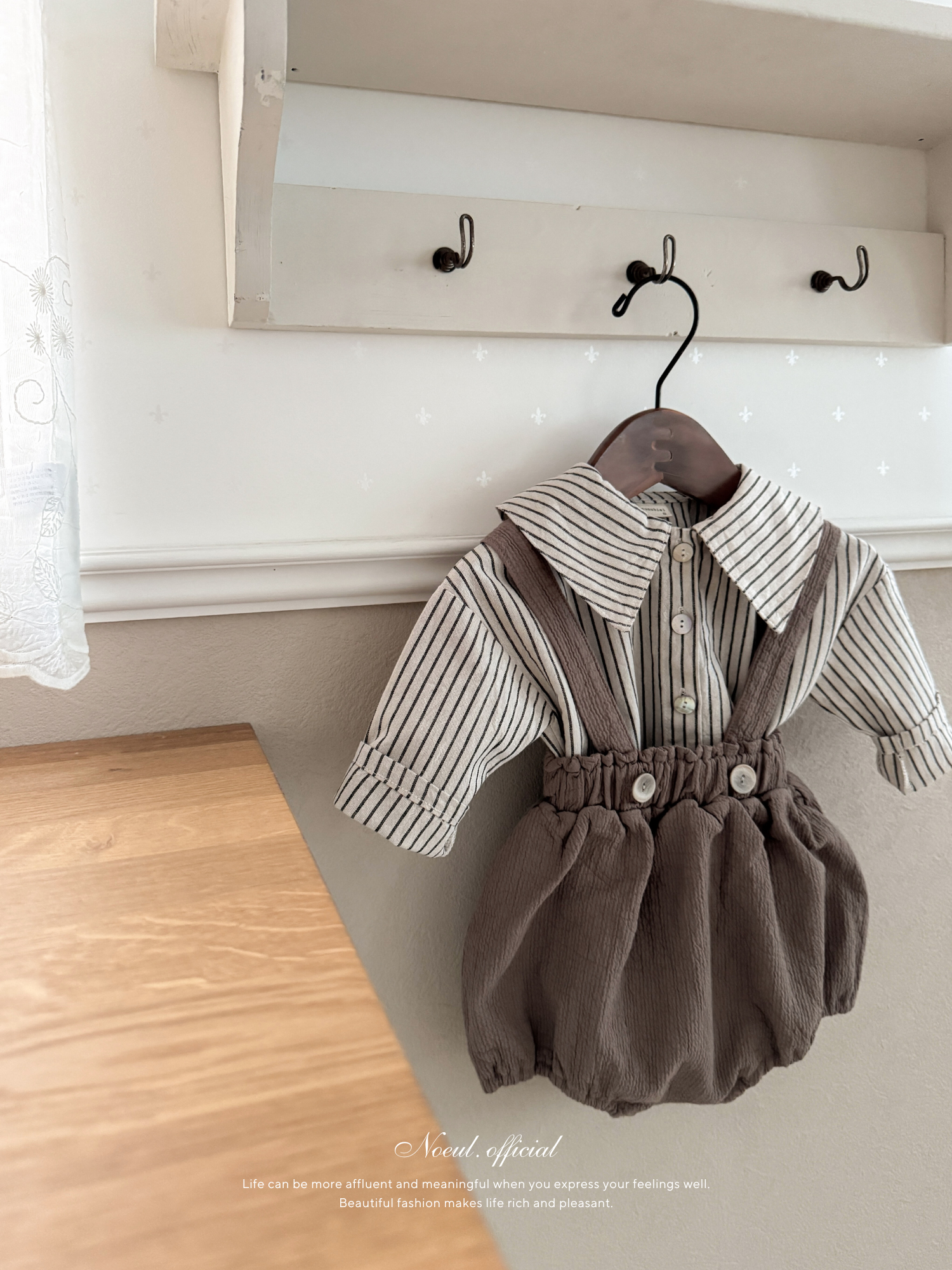 Beep beep suspender bloomer