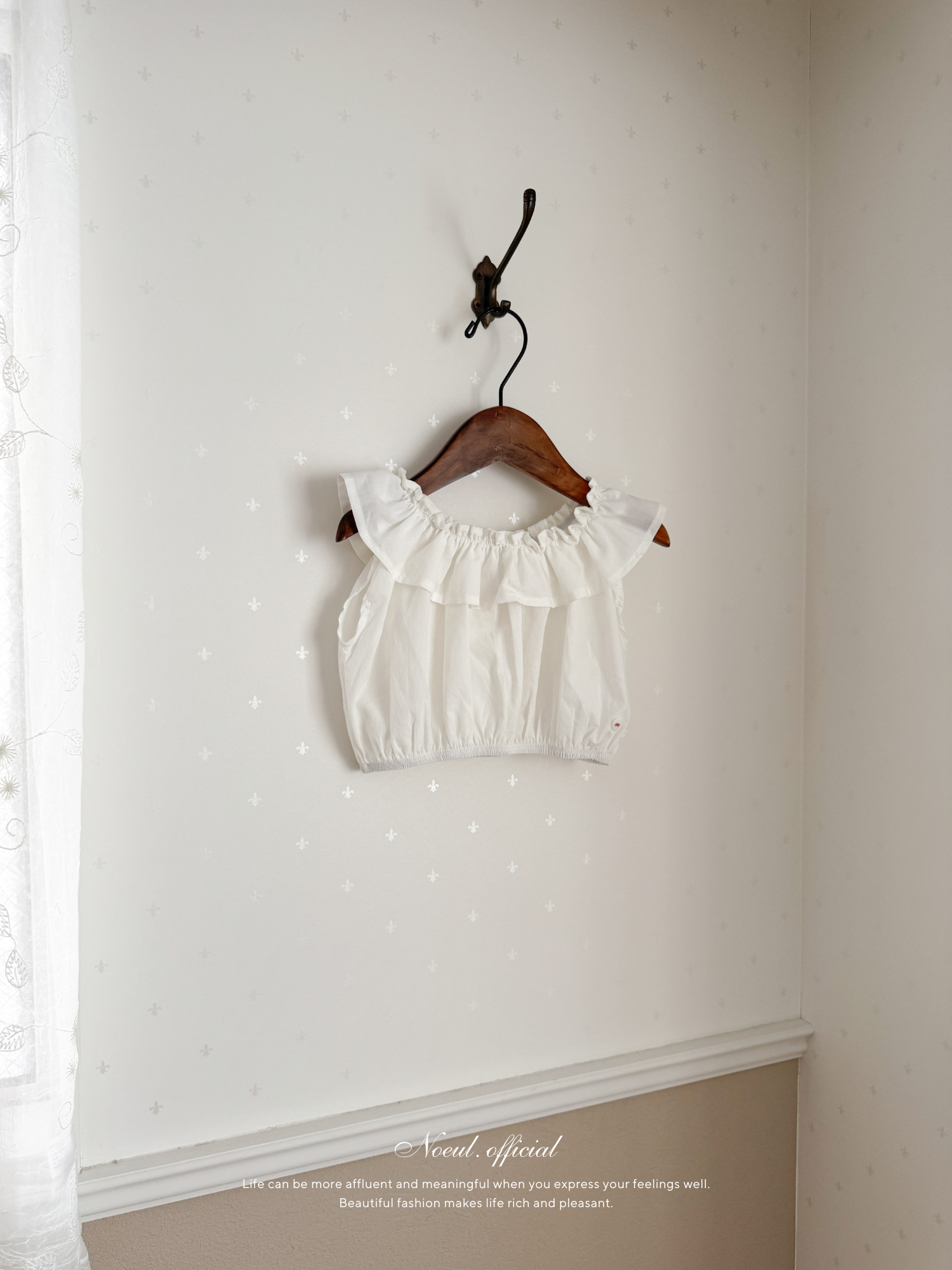Blanche frill blouse