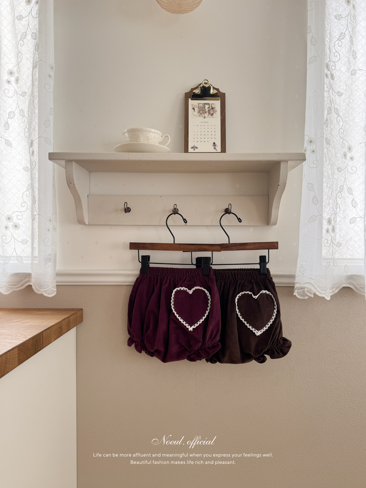 Heart corduroy frill bloomer
