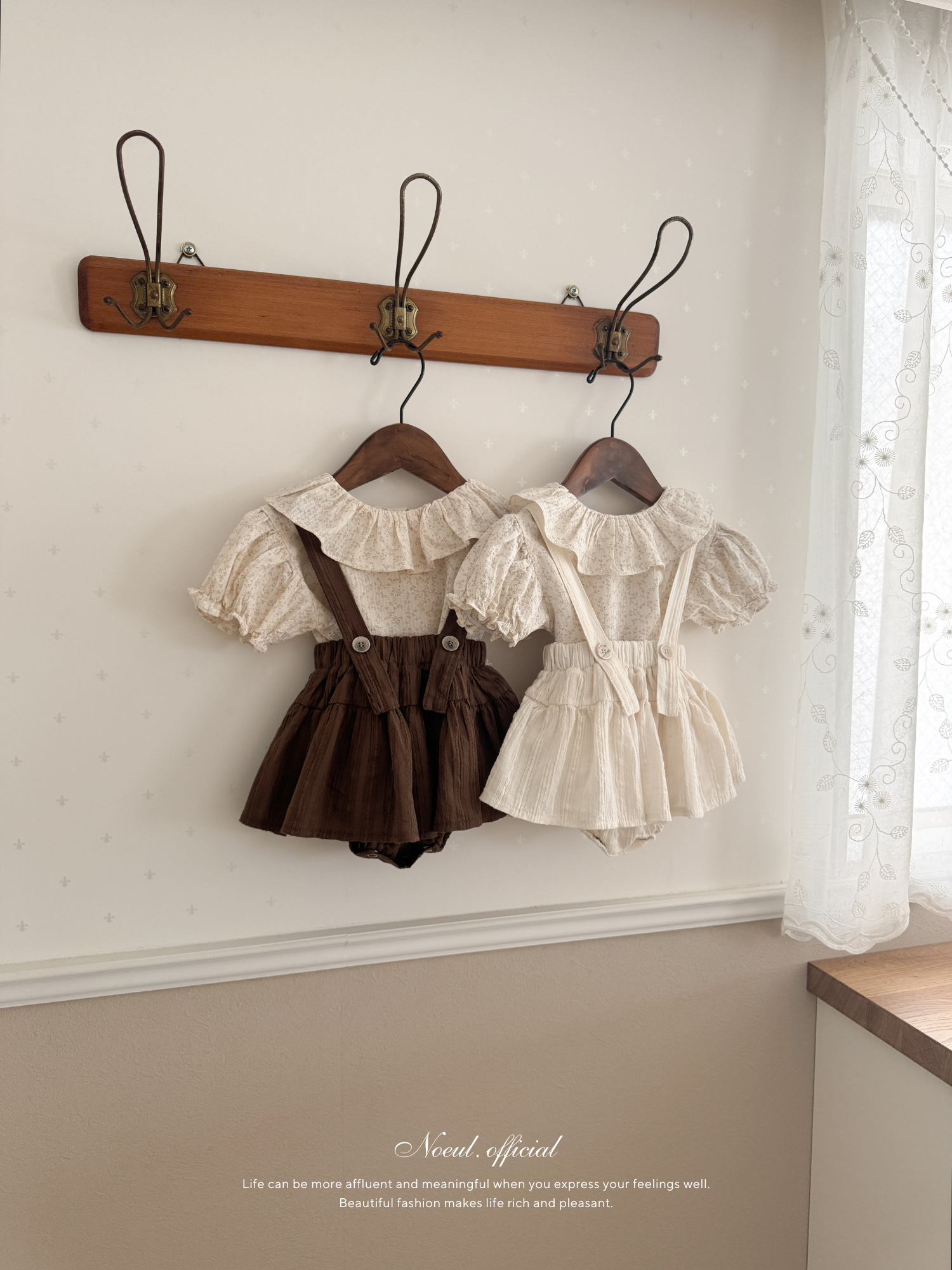 Ciel flour collar blouse