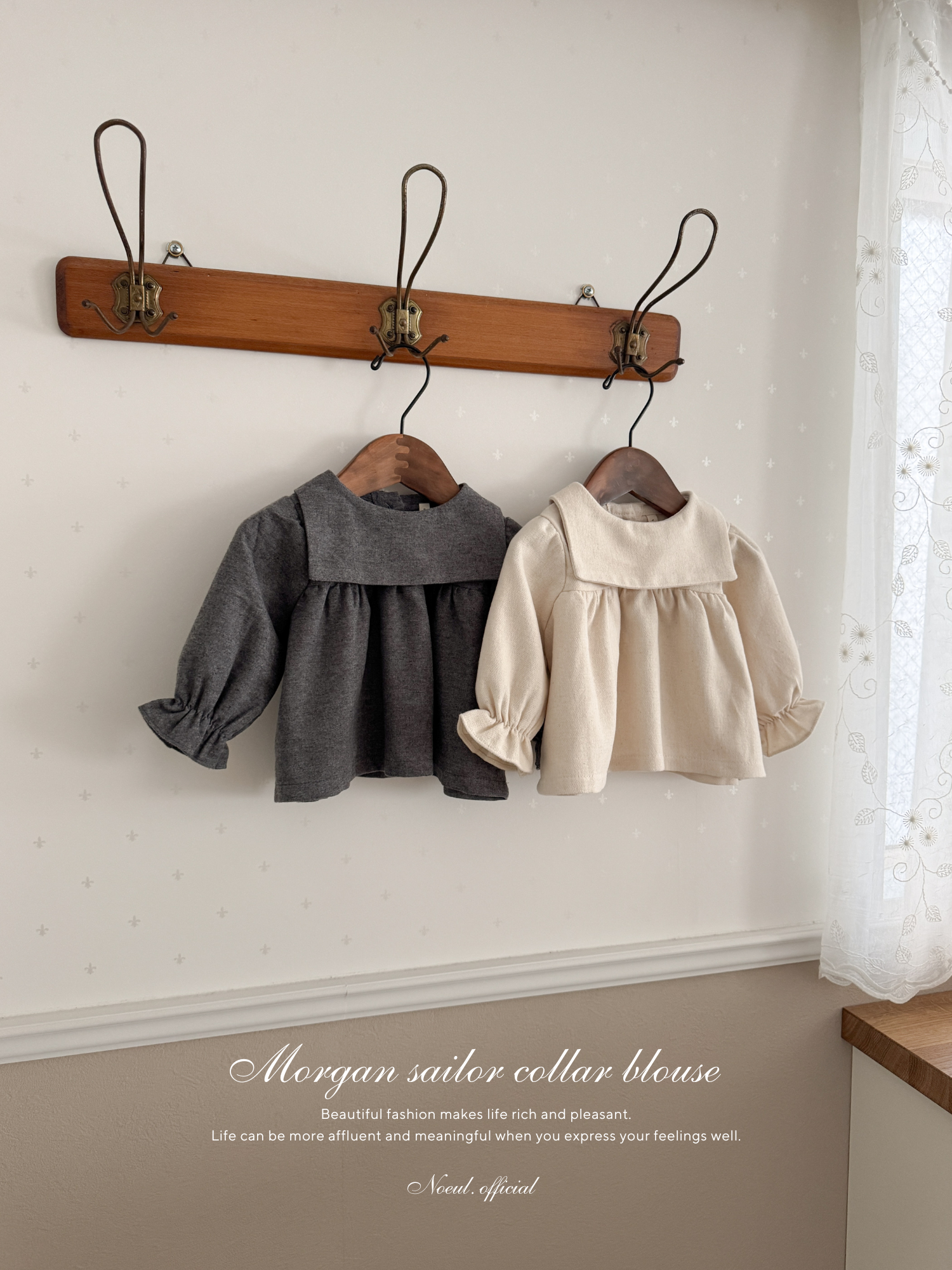 Morgan sailor collar blouse