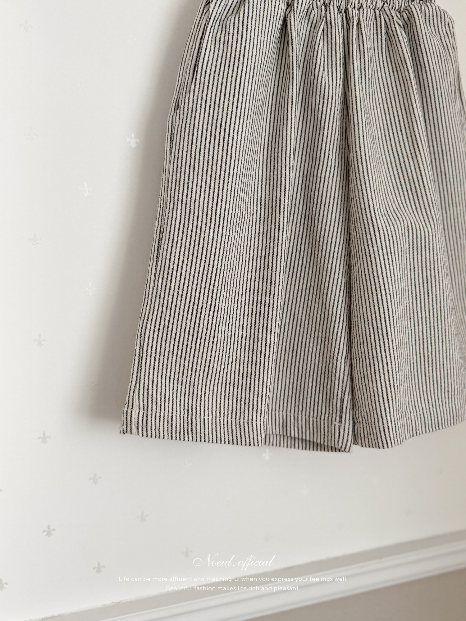 Maro stripe pants (baby)