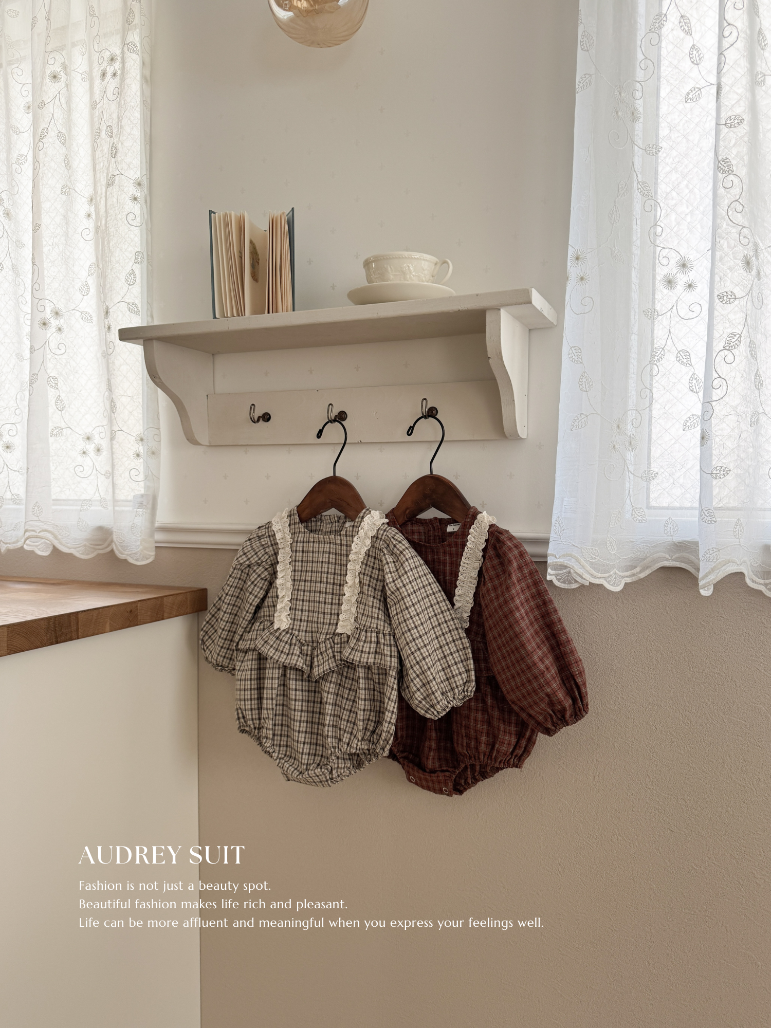 Audrey suit